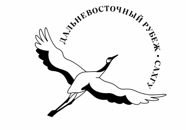 Лекция "Поисковая Антропология" для участников поискового...