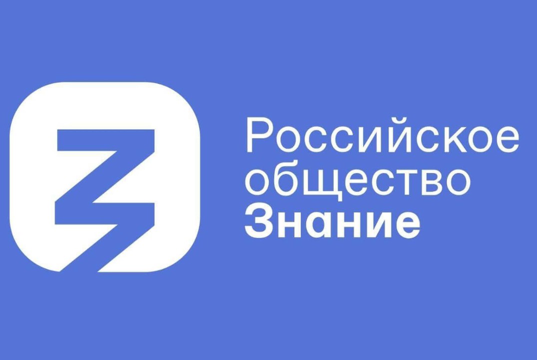 ПрофИнтервью. Время созидать.