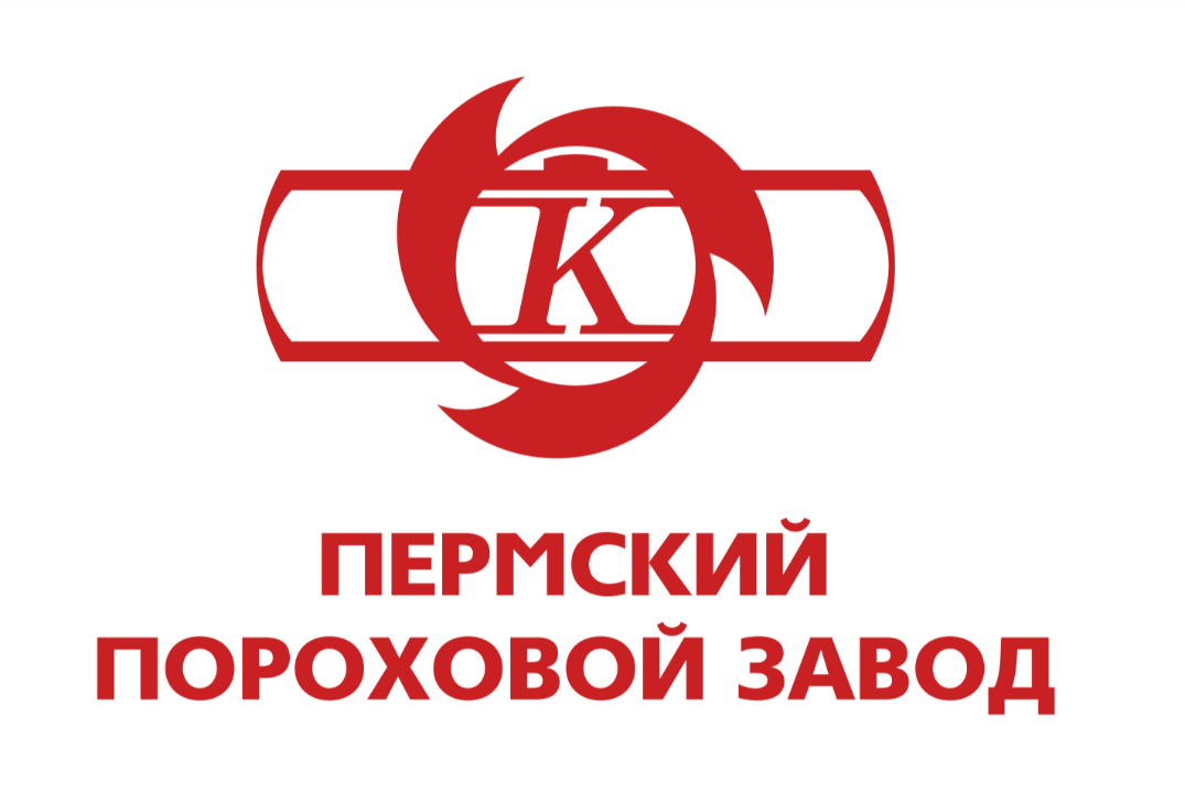 Профессиональное самоопределение. ФКП «Пермский пороховой...