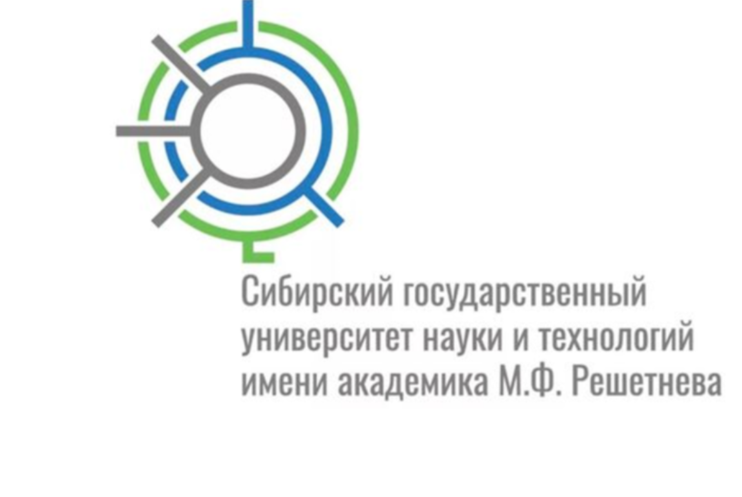 XII международная научно-практическая конференция «АКТУАЛЬНЫЕ ПРОБЛЕМЫ АВИАЦИИ И КОСМОНАВТИКИ»
