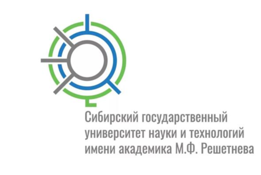 XII международная научно-практическая конференция "Актуал...