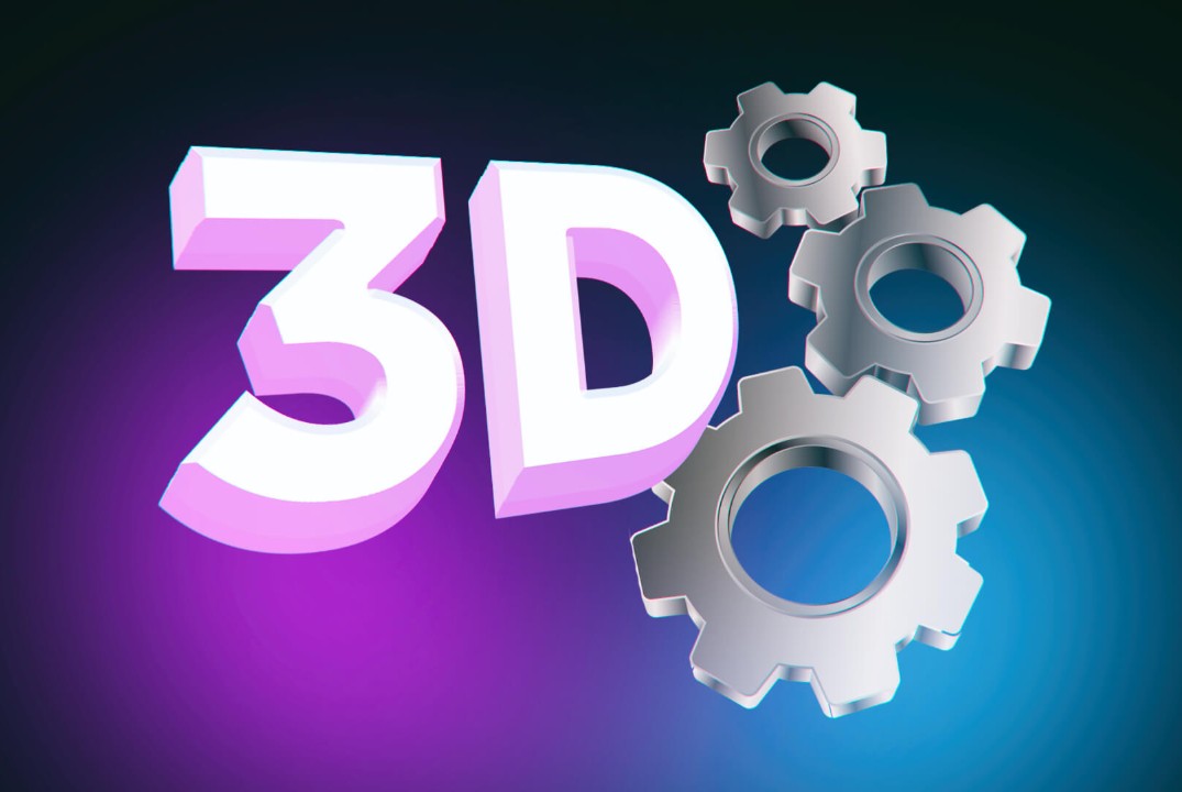 Всероссийская научно-практическая конференция «3D технологии в решении научно-практических задач".