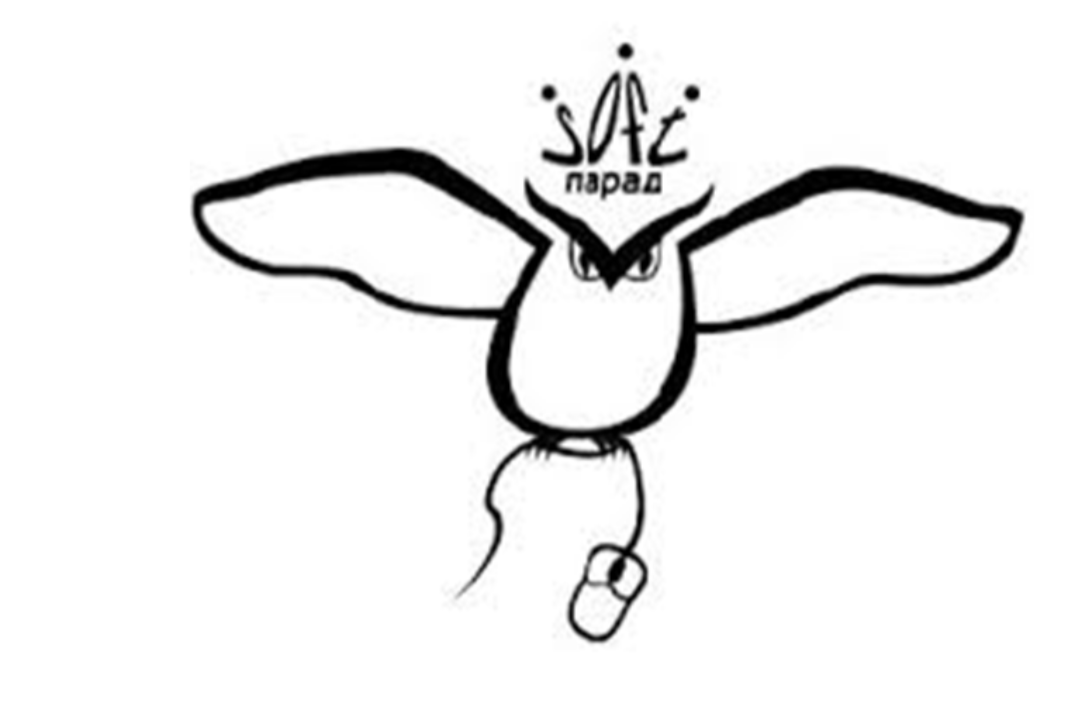 Soft парад 2026