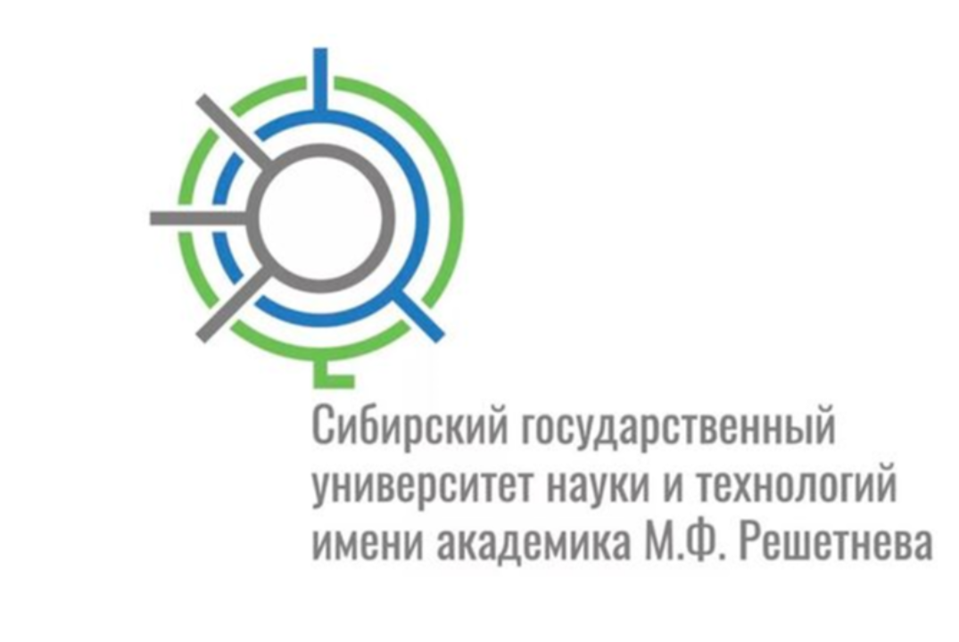 Молодые ученые в решении актуальных проблем. Менеджмент и...