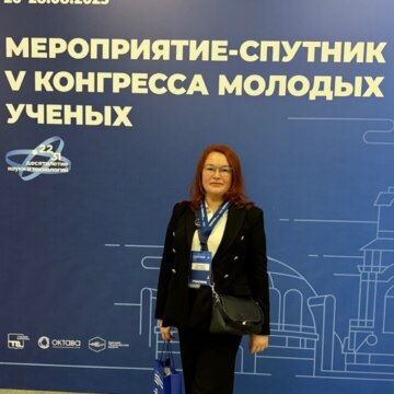 Светлана Николаевна Сушкова