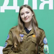 Спирина Полина Сергеевна