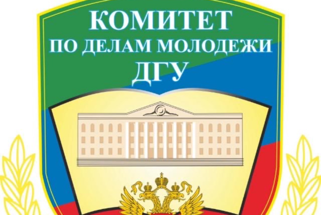 Вручение сертификатов «Школы Тьюторов»