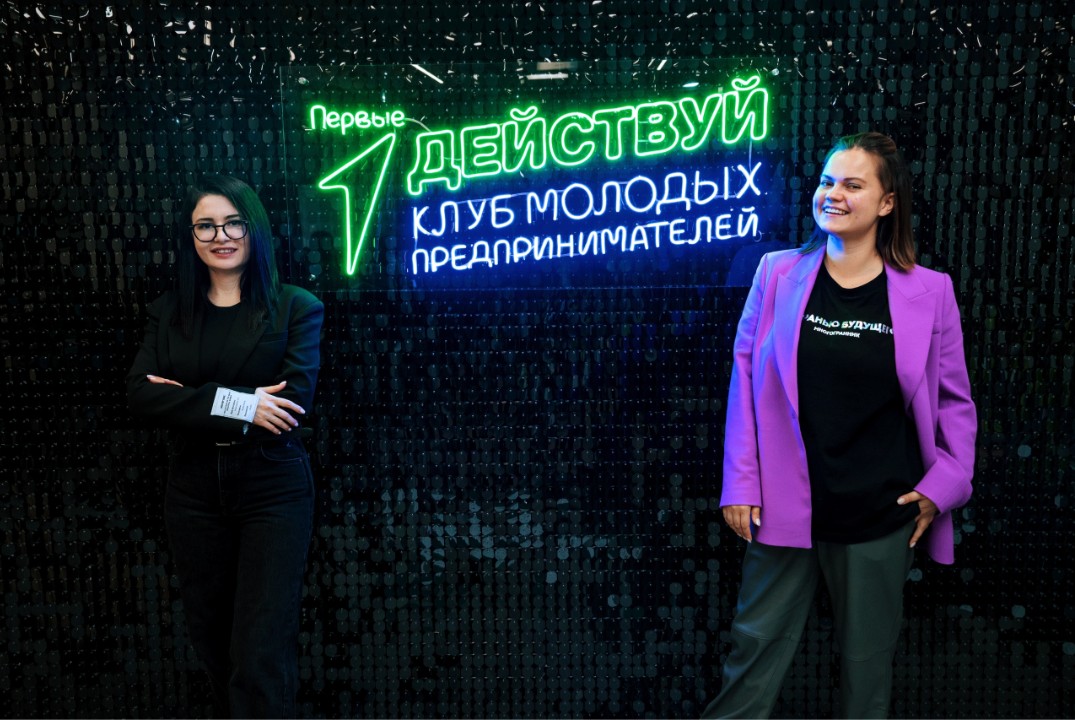 Движение Первых. Первые. Действуй. Панельная дискуссия с...