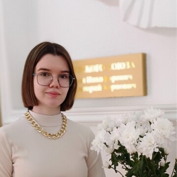 Евгения Владимировна Медникова