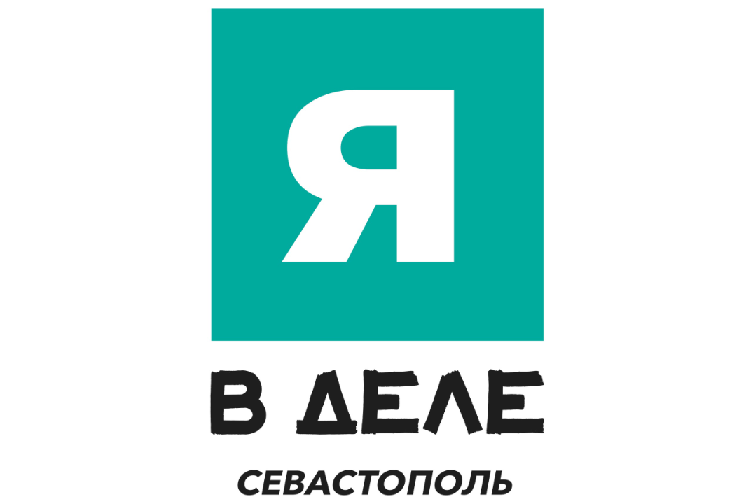 ПроДело💥 #ПТКСевГу#ИгроваяСтартапера