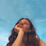 Ревенкова Анна Владимировна