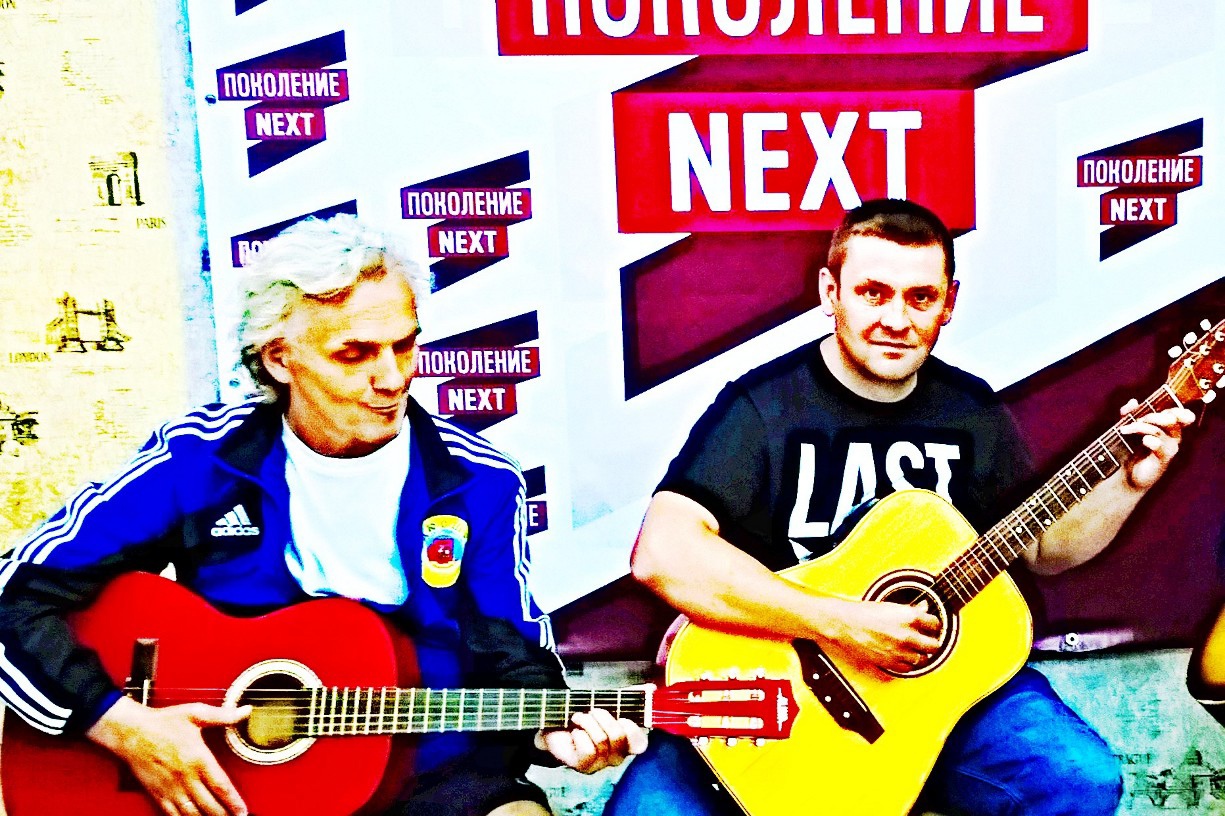 Команда " Лидер"