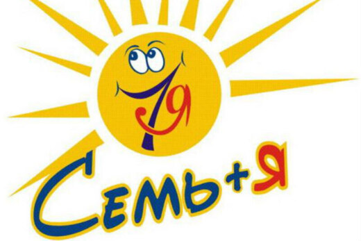 Академия Солнца