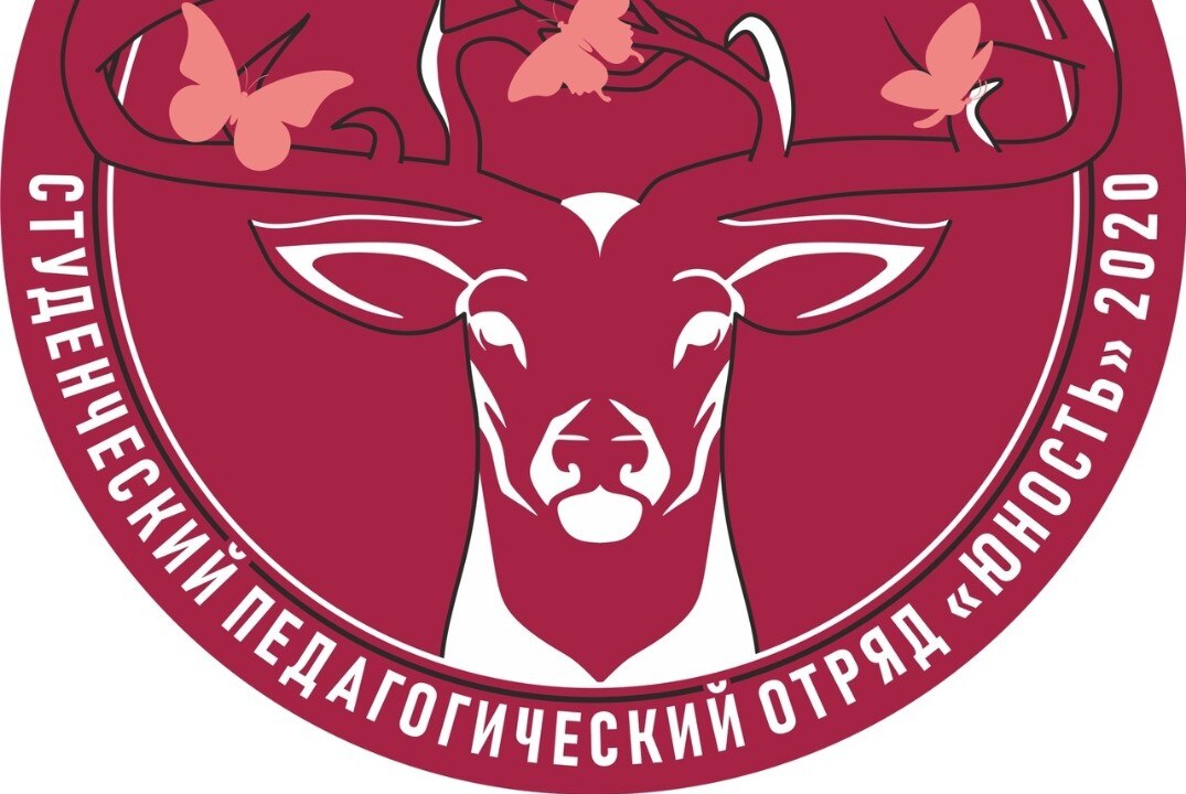 Комиссарка СПО «Юность»