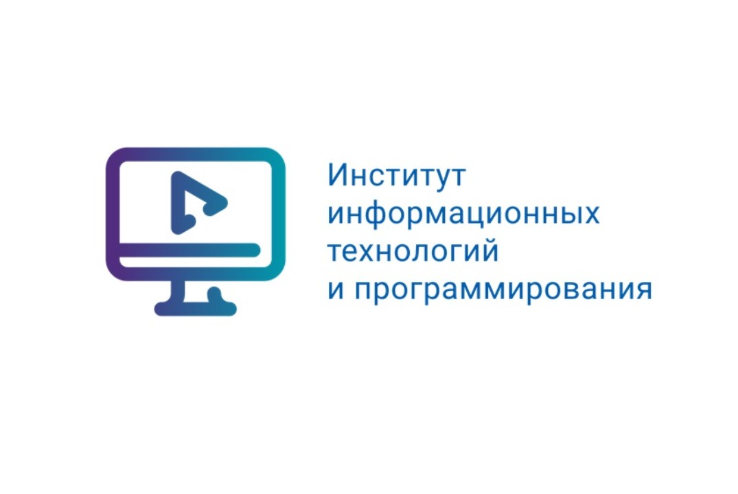 Закрытие хакатона для студентов 4 института от BAGGINS CO...