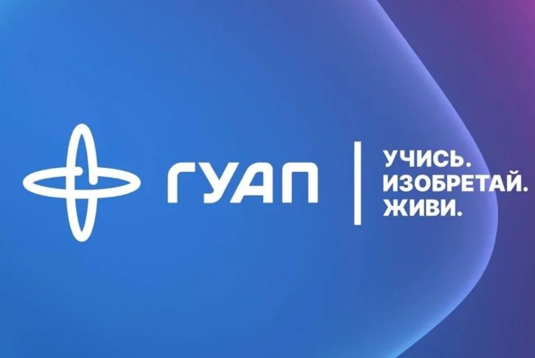 Ярмарка проектов ГУАП