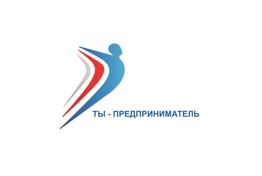 Бизнес-моделирование