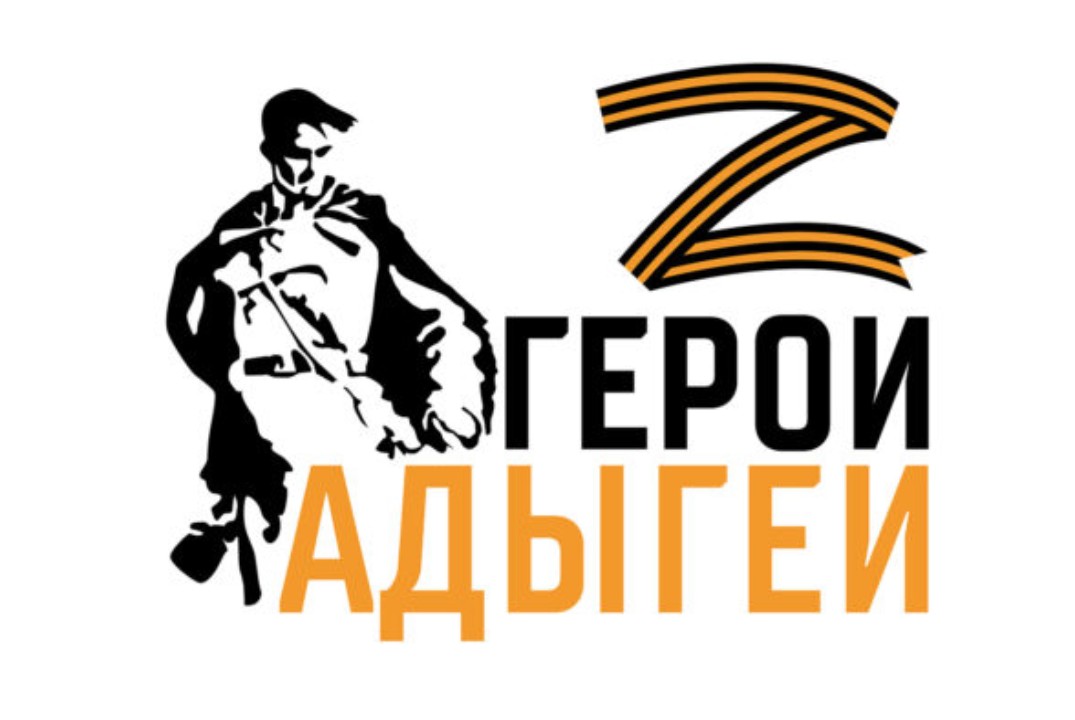 Организационное совещание рабочей группы программы "Герои...