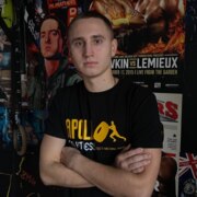 Стряпчев Максим