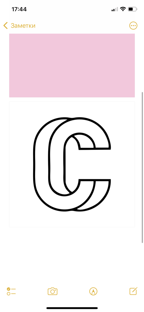 Коворкинг-сессия Студенческого совета 🫶🏿