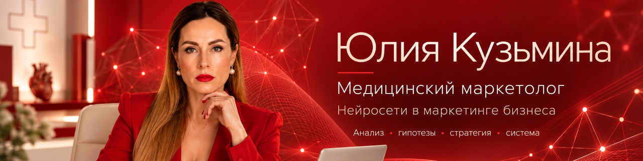 Обложка профиля
