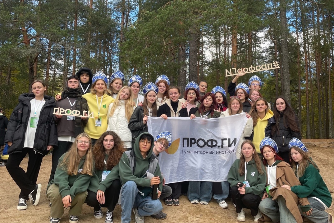 Собрание наставников Гуманитарного института