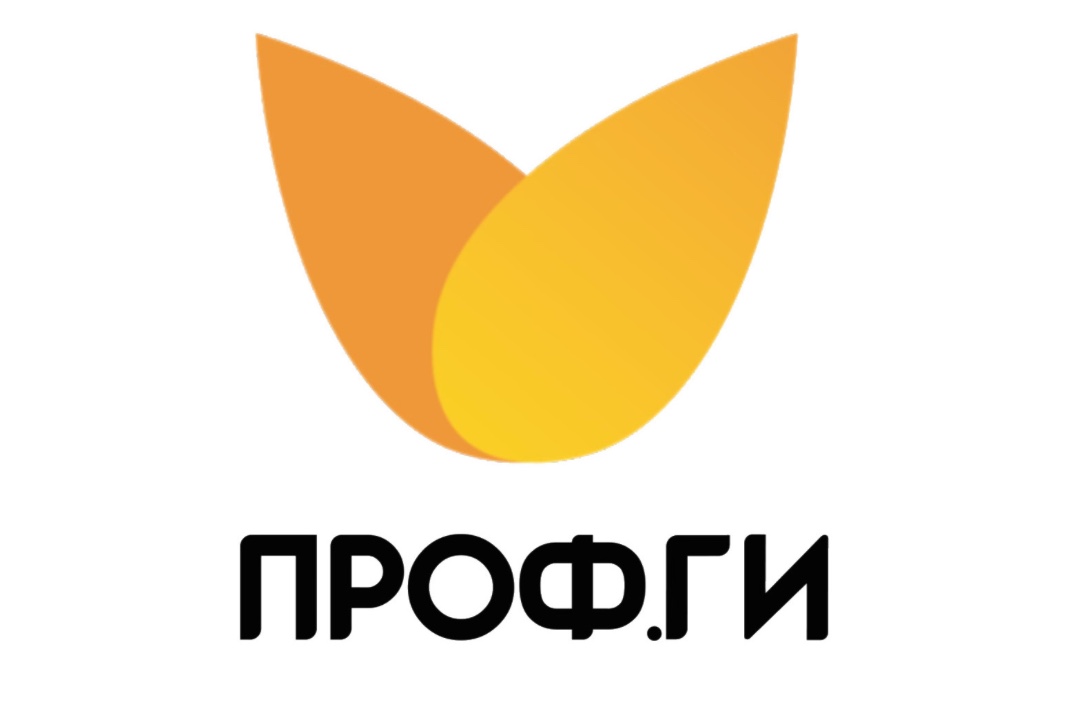 Отборы ПРОФ.ГИ