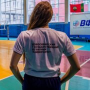 Беляева Елена Викторовна