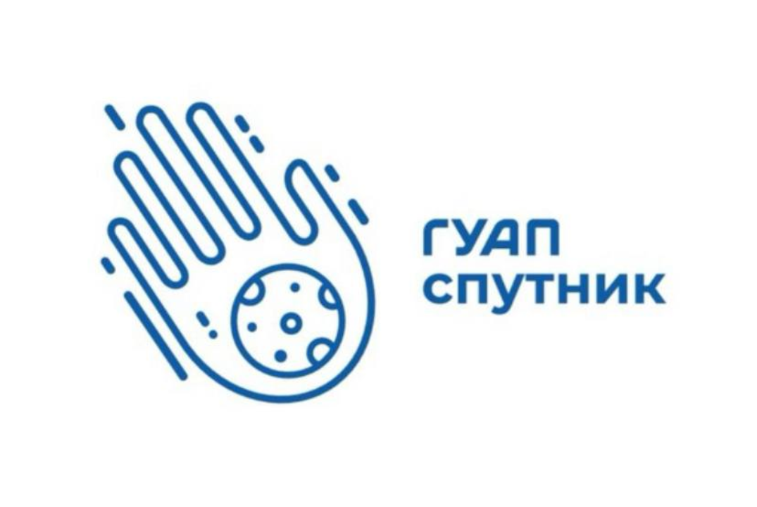 Собрание в рамках проекта "СПУТНИК ГУАП" 2024