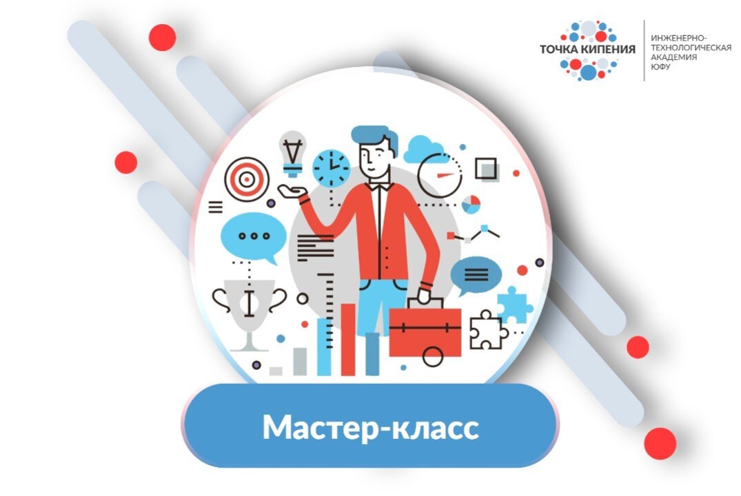 Космические Лаборатории: Собери свой Спутник