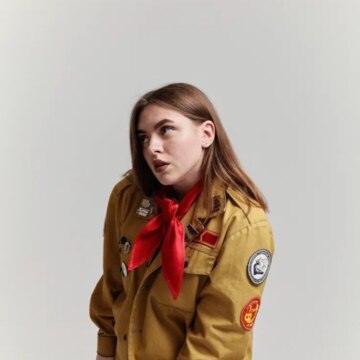 Ульяна Сергеевна Власенко