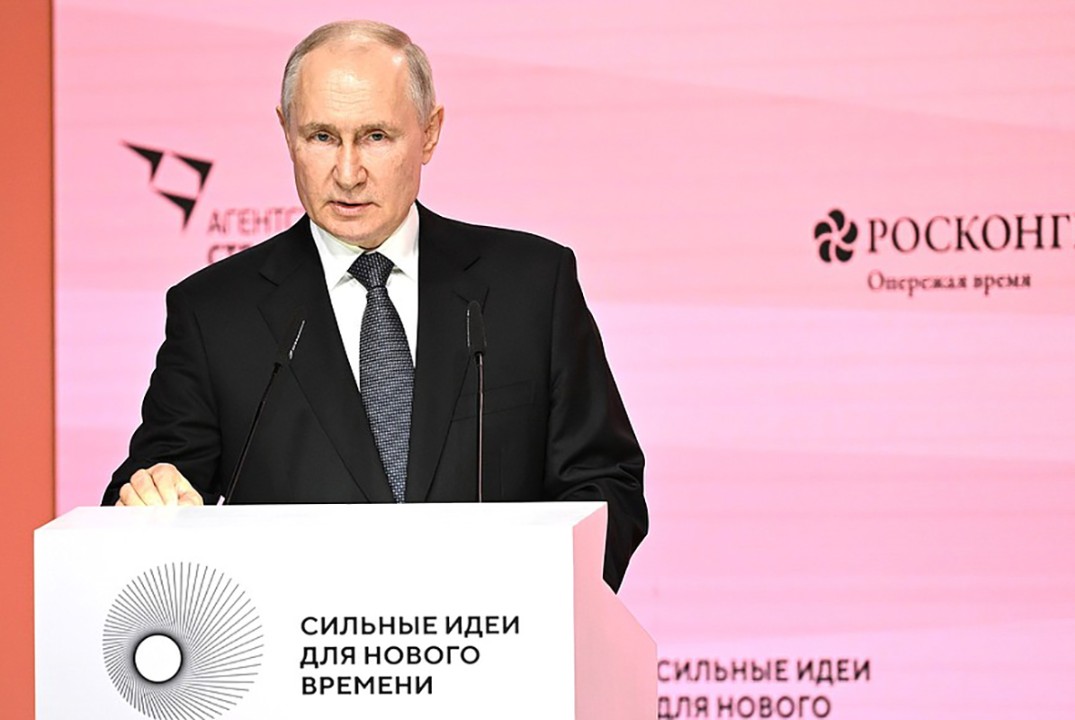 Инфосессия Форума "Сильные идеи для нового времени"