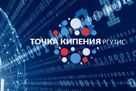 Практикоориентированный подход в обучении специалистов в...