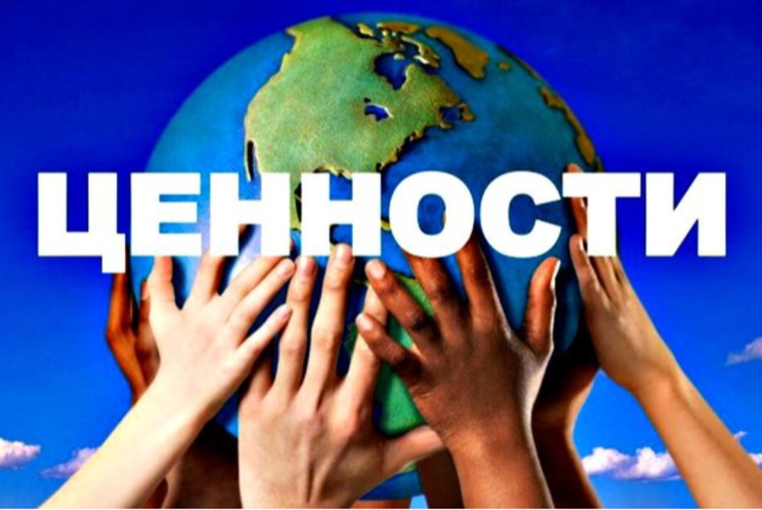 Секционное заседание на тему "Единство и безопасность", в...