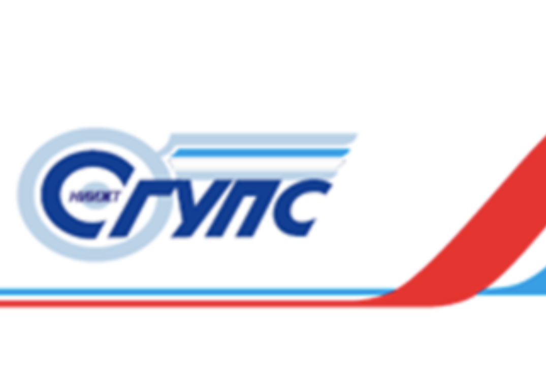 Студенческая конференция "Восточные языки: межкультурная...