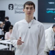 Сабирзянов Арсен Рашитович Сабирзянов Арсен Рашитович
