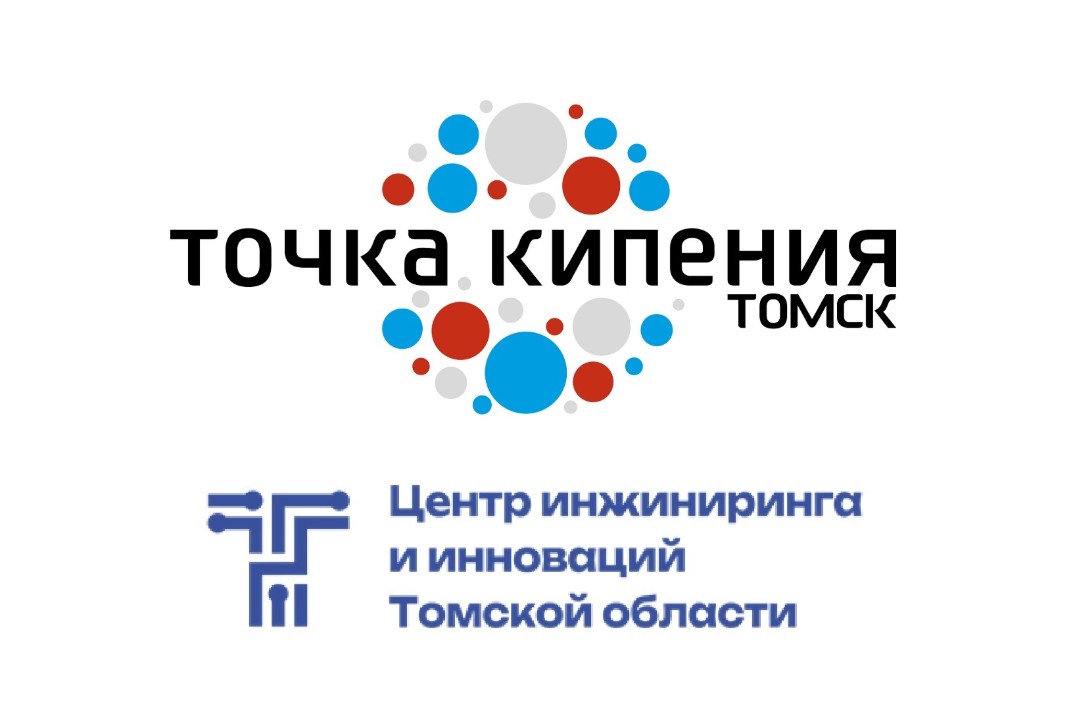 Практический семинар "Календарь грантов 2026: график и ти...