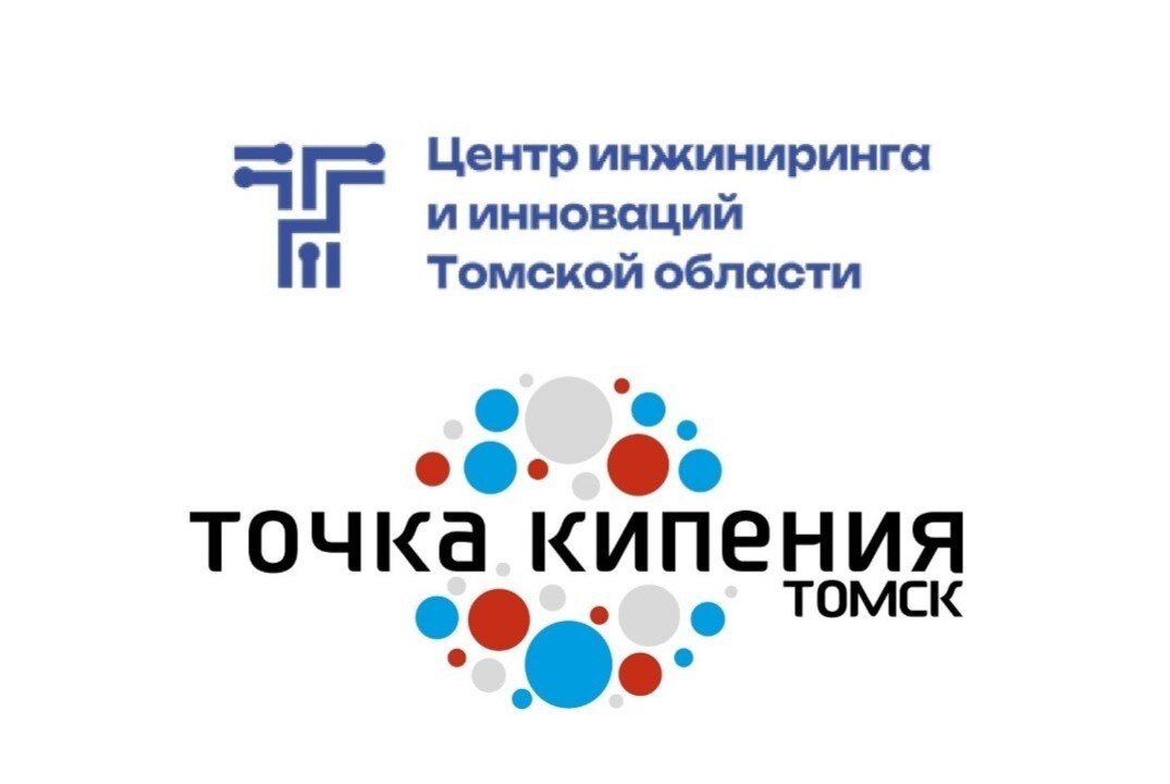 Семинар-практикум для руководителей стартап-проектов «Бухучёт без паники: счёт до первой прибыли»