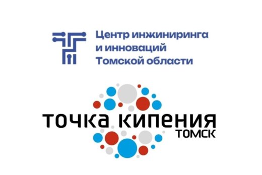 Семинар-практикум для руководителей стартап-проектов «Бух...