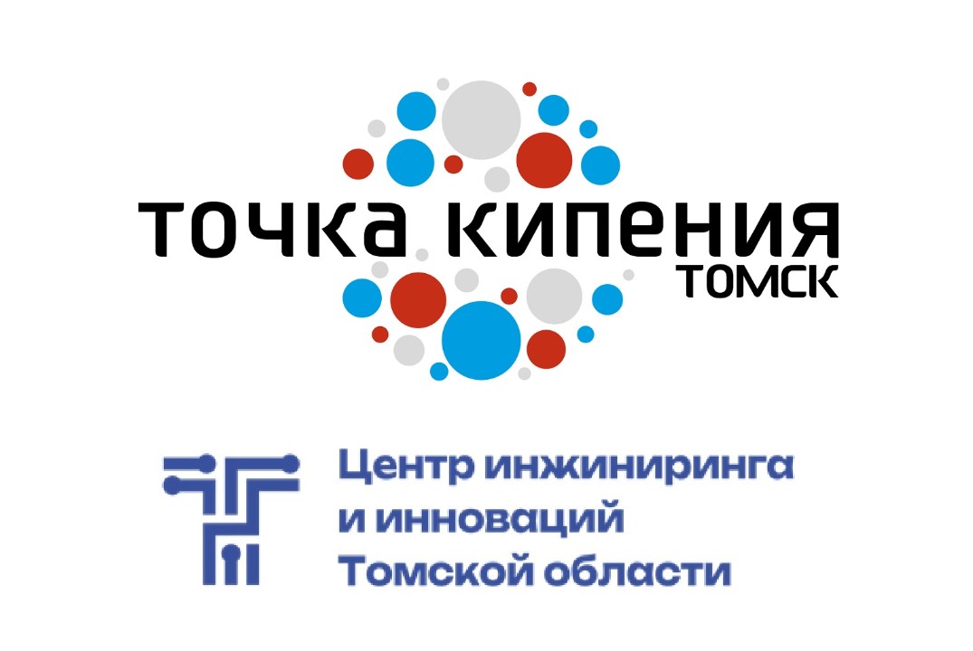 Круглый стол "Диалог об инновациях в социальном предприн...