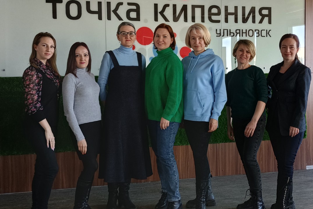 Встреча коучингового клуба