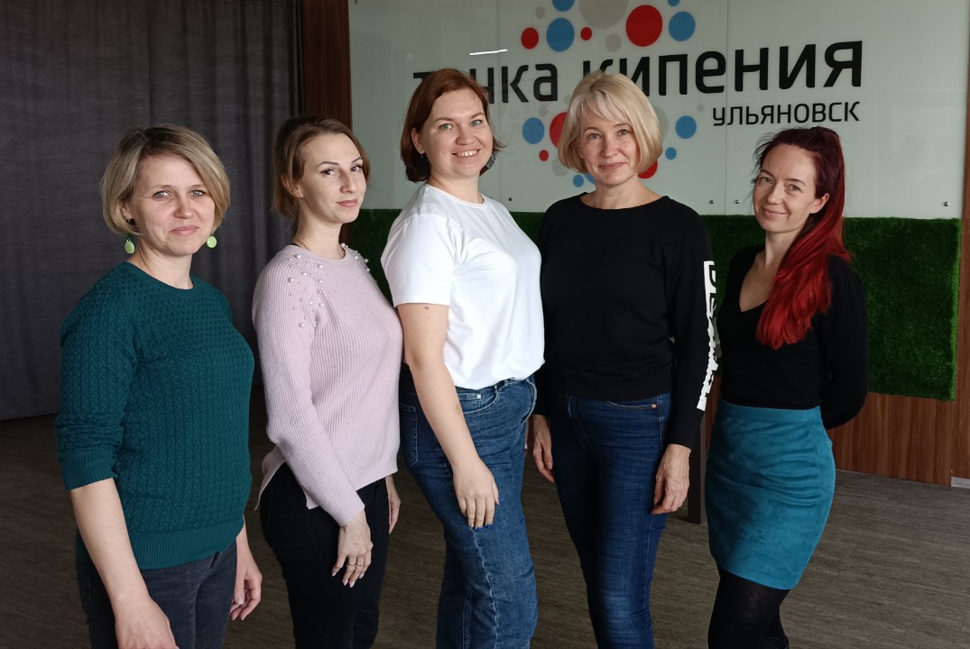 Встреча Коучингового клуба