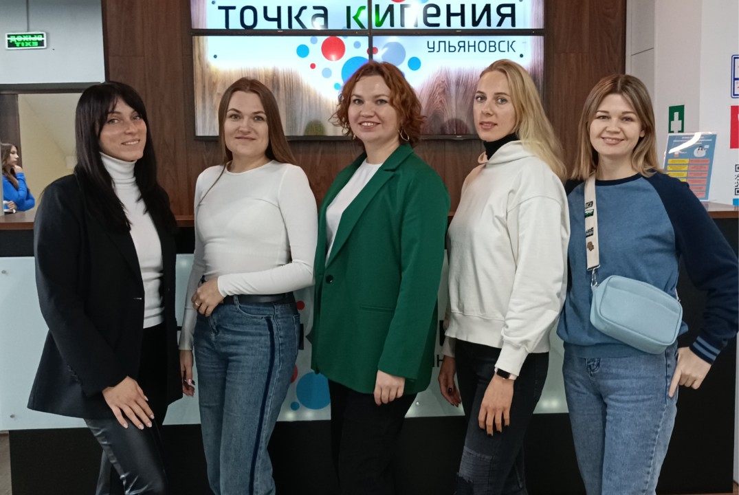 Встреча по соцсетям клуба Без границ