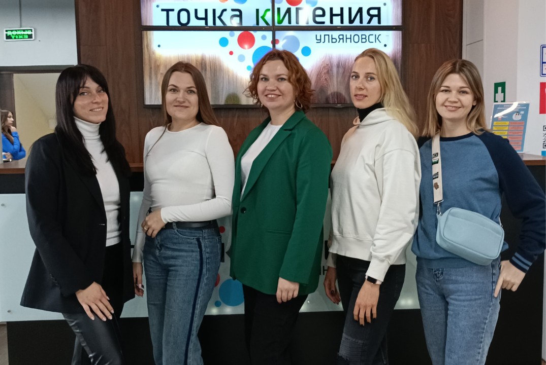 Психология лидера