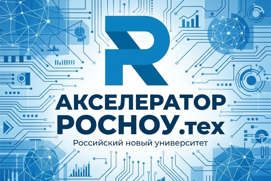 Customer Development#АП
