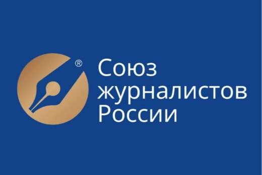 Топовые спикеры расскажут журналистам о цифровых медиа