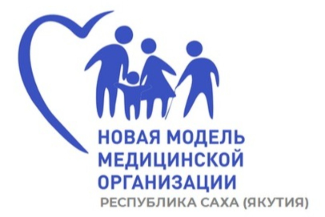 Стратсессия "Стандарт системы управления МО, направленный...