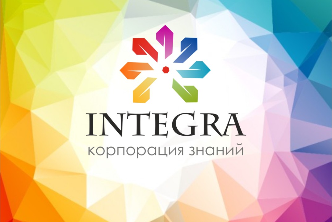 Встреча детей и знакомство с командами