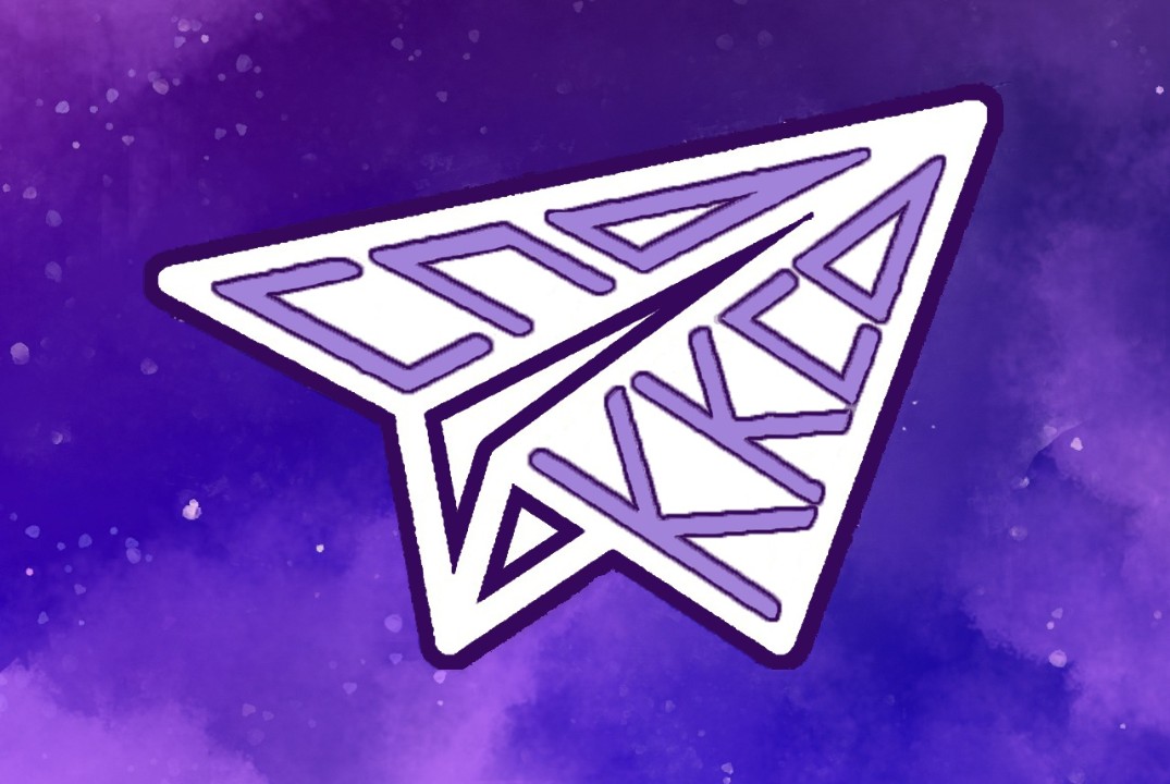 К/И "Игротехника" теоретического этапа конкурса профмасте...