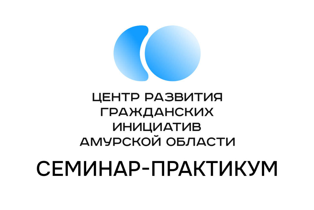 Практический модуль «Что такое проект. Логическая связанность компонентов в разделе «О проекте»